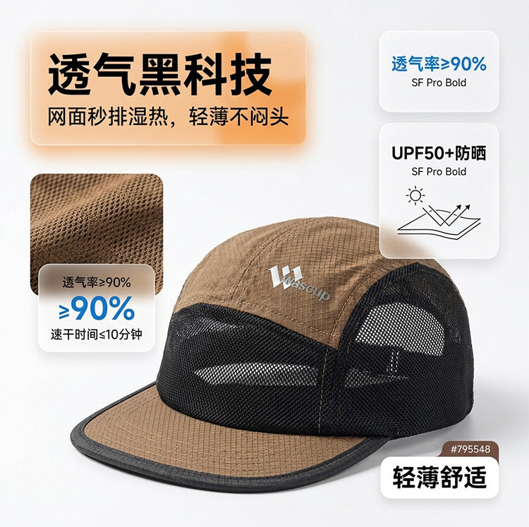 Mesh Baseball Cap - Image 19