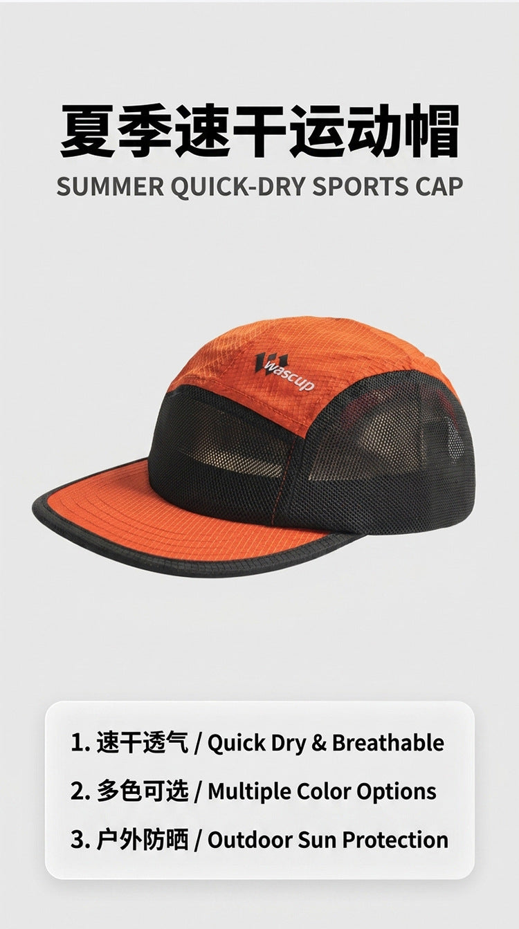 Mesh Baseball Cap - Image 20