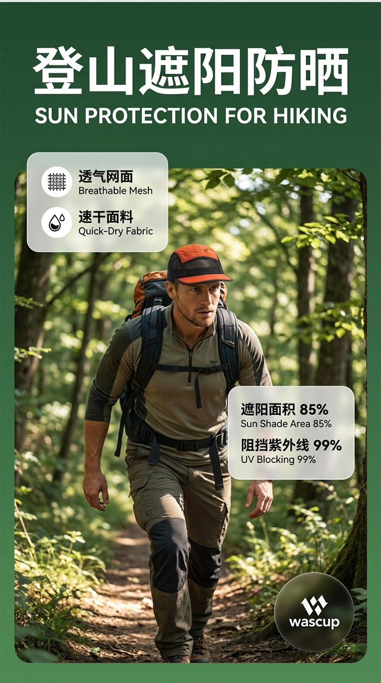 Mesh Baseball Cap - Image 21