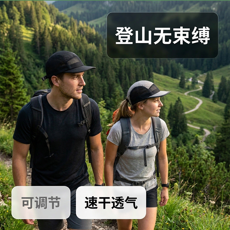 Mesh Baseball Cap - Image 22