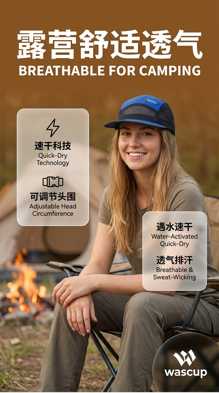 Mesh Baseball Cap - Image 15