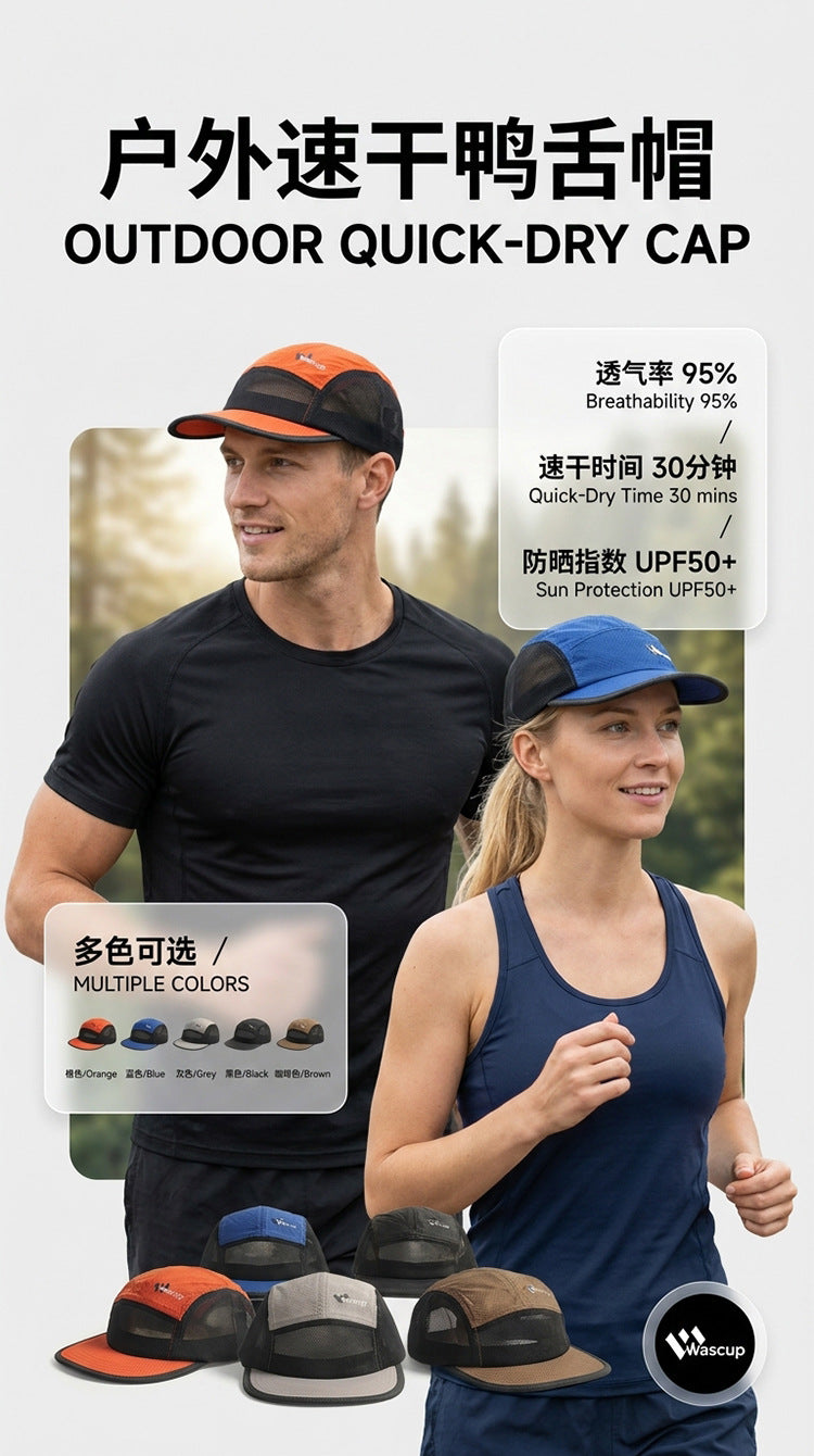 Mesh Baseball Cap - Image 16
