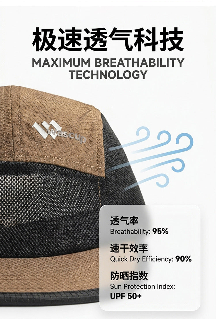 Mesh Baseball Cap - Image 17